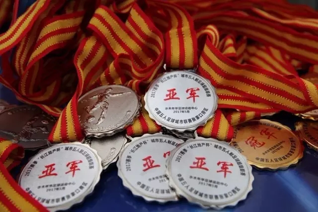 组图：西班牙国家队启程赴美 出征2026年世界杯